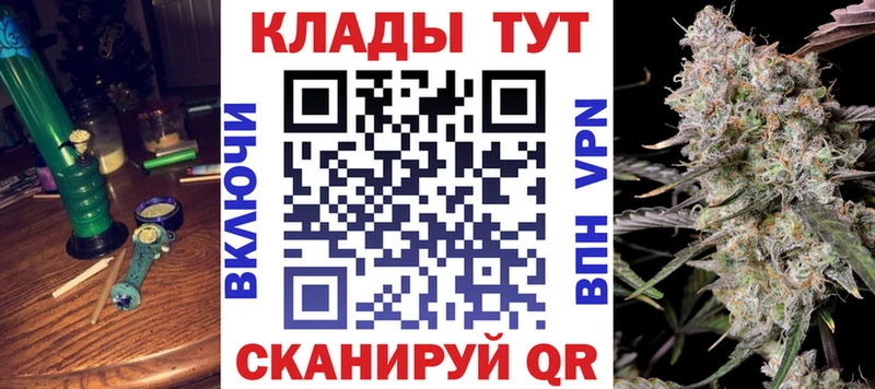 Галлюциногенные грибы Ачинск