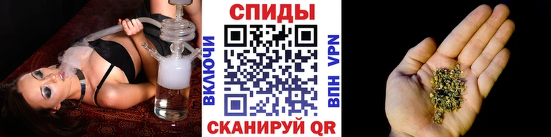Бутират бутандиол где можно купить наркотик Ачинск