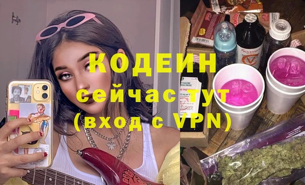 mdpv Покачи