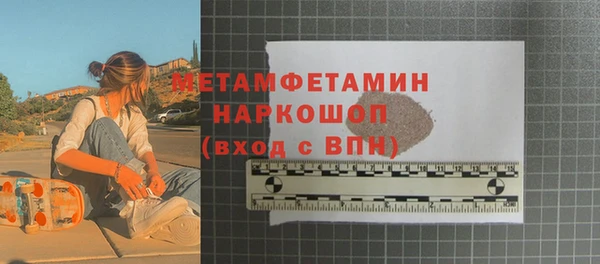 mdpv Покачи