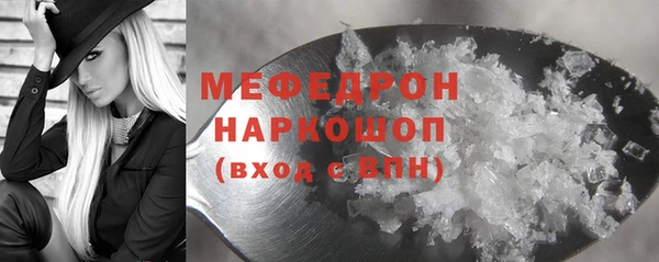 mix Покров