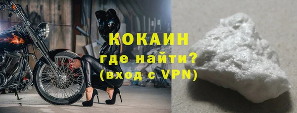 mdpv Верхний Тагил