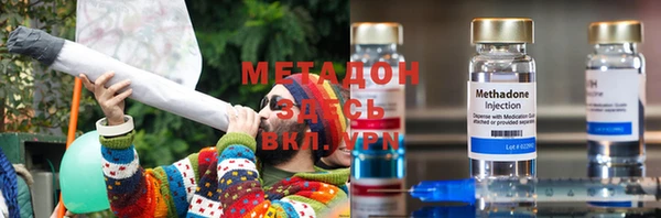 mdpv Покачи