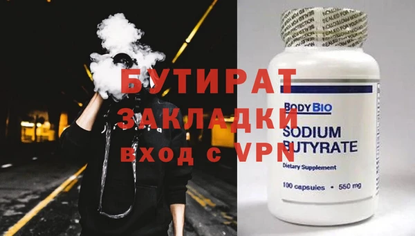 mdpv Покачи
