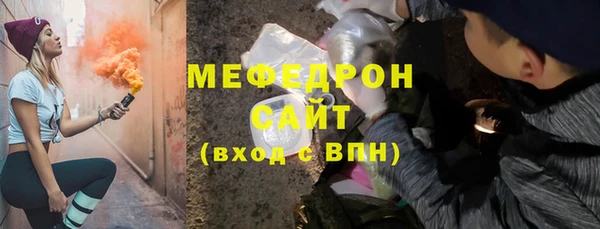 mix Покров