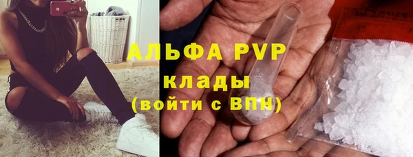 mix Покров