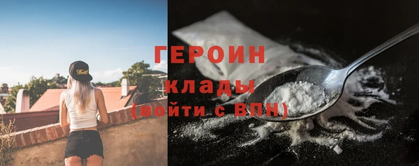 mdpv Покачи
