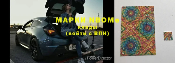 mix Покров