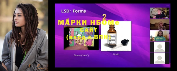 mix Покров