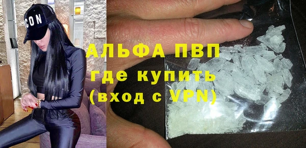 mdpv Покачи