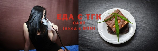 mdpv Покачи