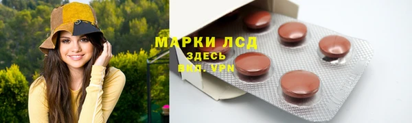 mix Покров