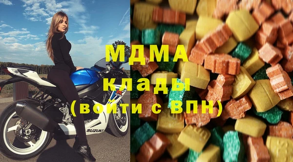 mix Покров
