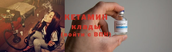 mix Покров