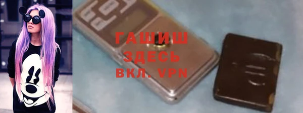 mdpv Покачи