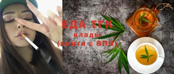 mix Покров