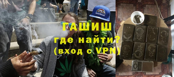 mdpv Покачи