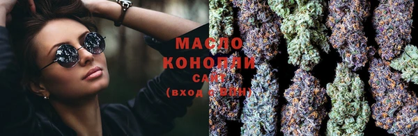 mdpv Покачи