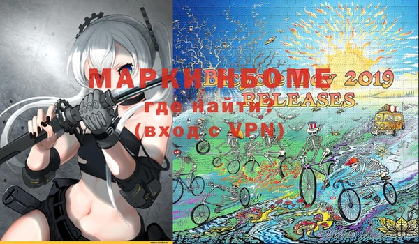 mix Покров