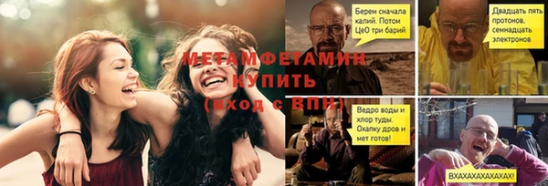 mix Покров