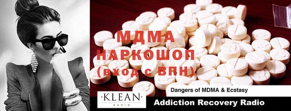 mix Покров