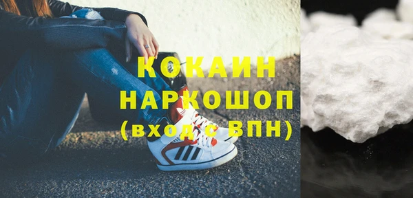 mdpv Покачи
