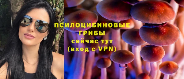 mix Покров