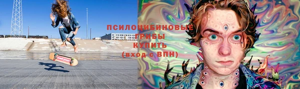 mix Покров