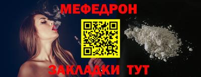 дистиллят марихуана Апшеронск