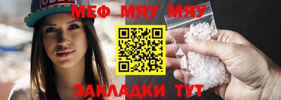 бошки Аргун