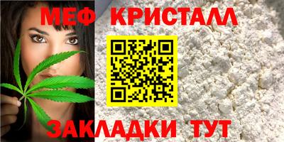 бошки Аргун
