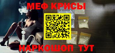 дистиллят марихуана Апшеронск