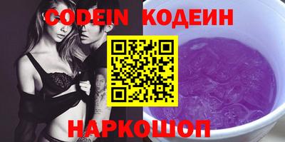 стафф Апрелевка