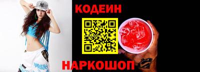 бошки Аргун
