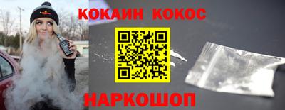 марихуана Азнакаево