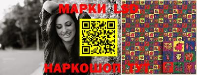 бошки Аргун