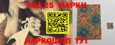 дистиллят марихуана Апшеронск