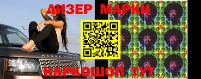 бошки Аргун