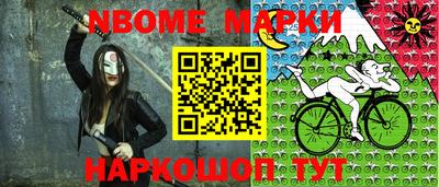 бошки Аргун