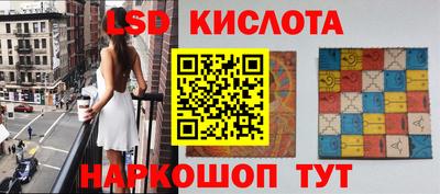 бошки Аргун