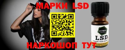 бошки Аргун