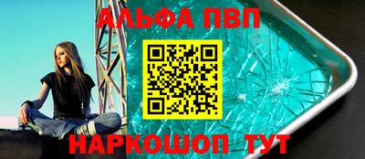 гашик Аргун