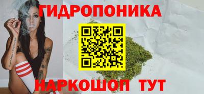 стафф Апрелевка