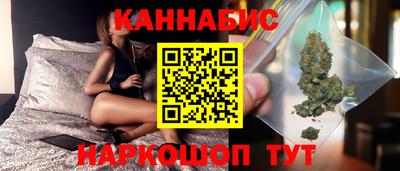 молекула духа Азнакаево