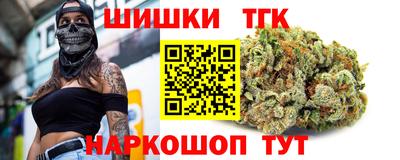бошки Аргун