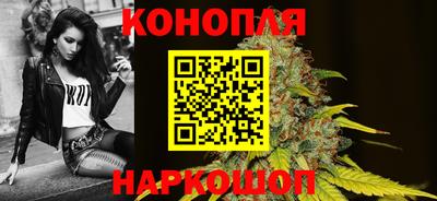 стафф Апрелевка