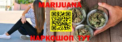 стафф Апрелевка