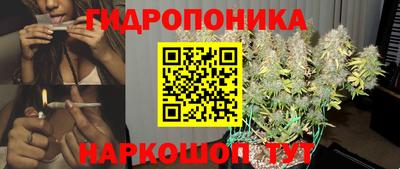 мяу мяу кристалл Апрелевка