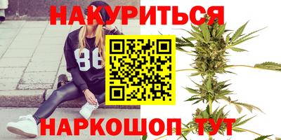 гашик Аргун