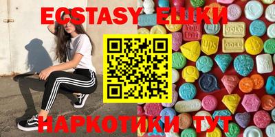 стафф Апрелевка